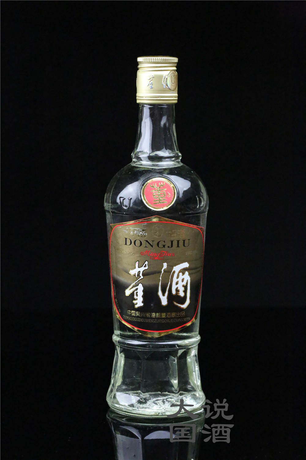 陈年名酒,陈年名酒收藏价格