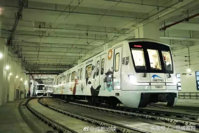 成都2015地铁广告,别人家的地铁