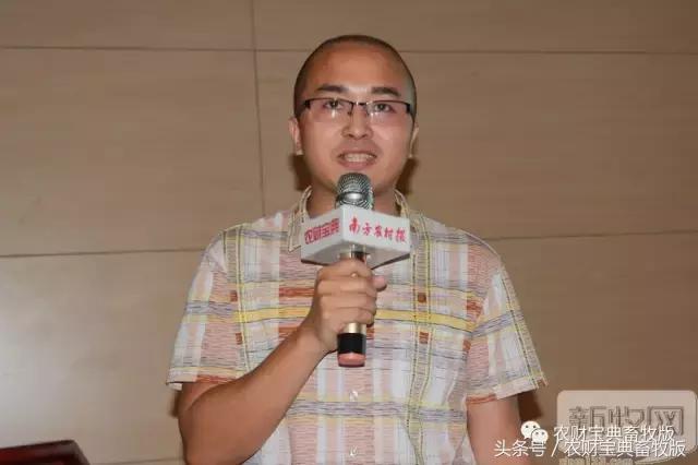 环保风暴对中国经济有影响吗,猪价继续低迷养殖猪企还能撑多久