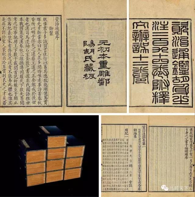 鏈卞瓙鏍艰█缁忓吀璇彞,鏈卞瓙鏍艰█瑙ｈ