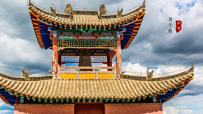 锡林郭勒盟,锡林郭勒百年古刹