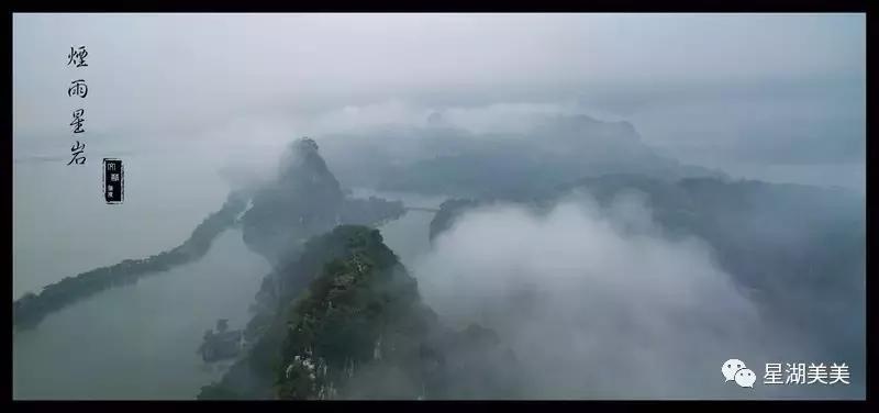 肇庆北岭山早雾螺风水,肇庆风水最好的地方