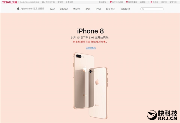 想入手iphone怎么买便宜,想入手一台iphone该选哪个