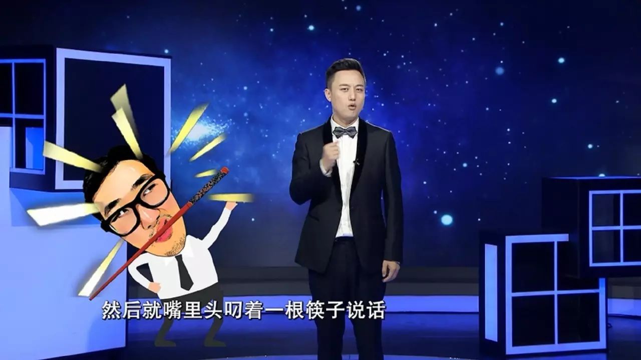 讲普通话不会闹笑话,学好普通话不闹笑话