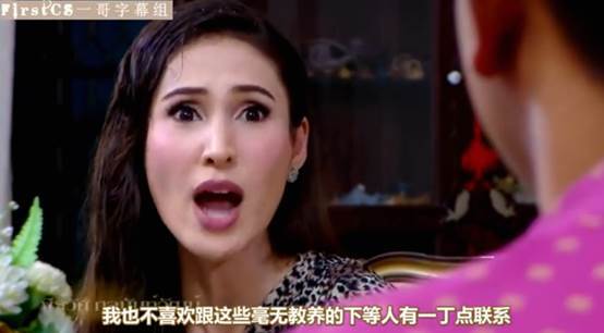 泰版《哥哥太爱我了怎么办》又渣又甜！霸道哥哥VS抖M妹妹，绝配