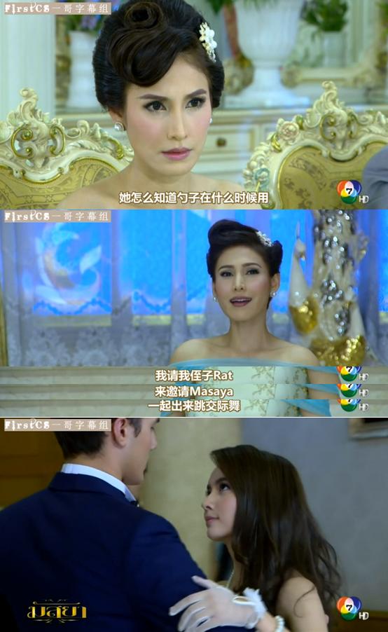 泰版《哥哥太爱我了怎么办》又渣又甜！霸道哥哥VS抖M妹妹，绝配