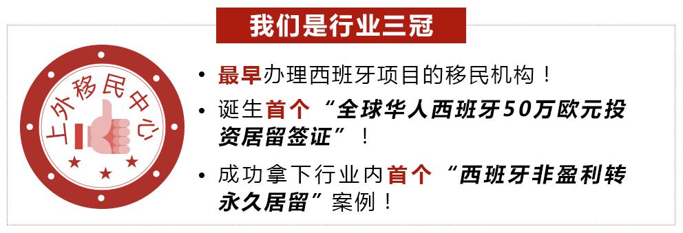 攻略丨欧洲第二大购物圣地，实用信息一览无遗！