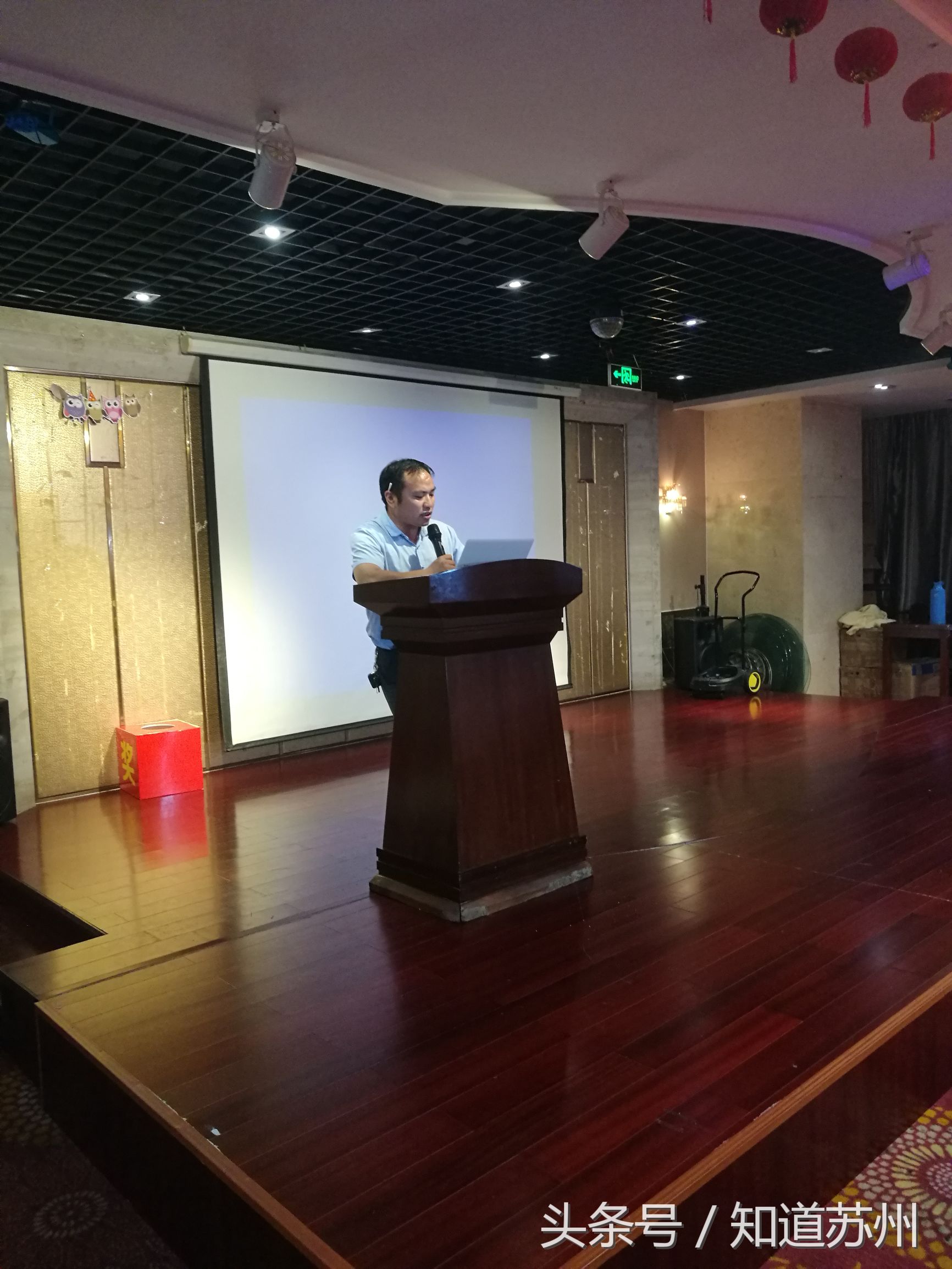 瑞昌市苏州同乡会,苏州市九江商会秘书处