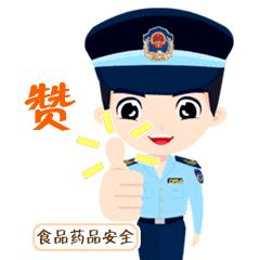 398批次食品安全监督抽检情况,食品安全抽检630批次