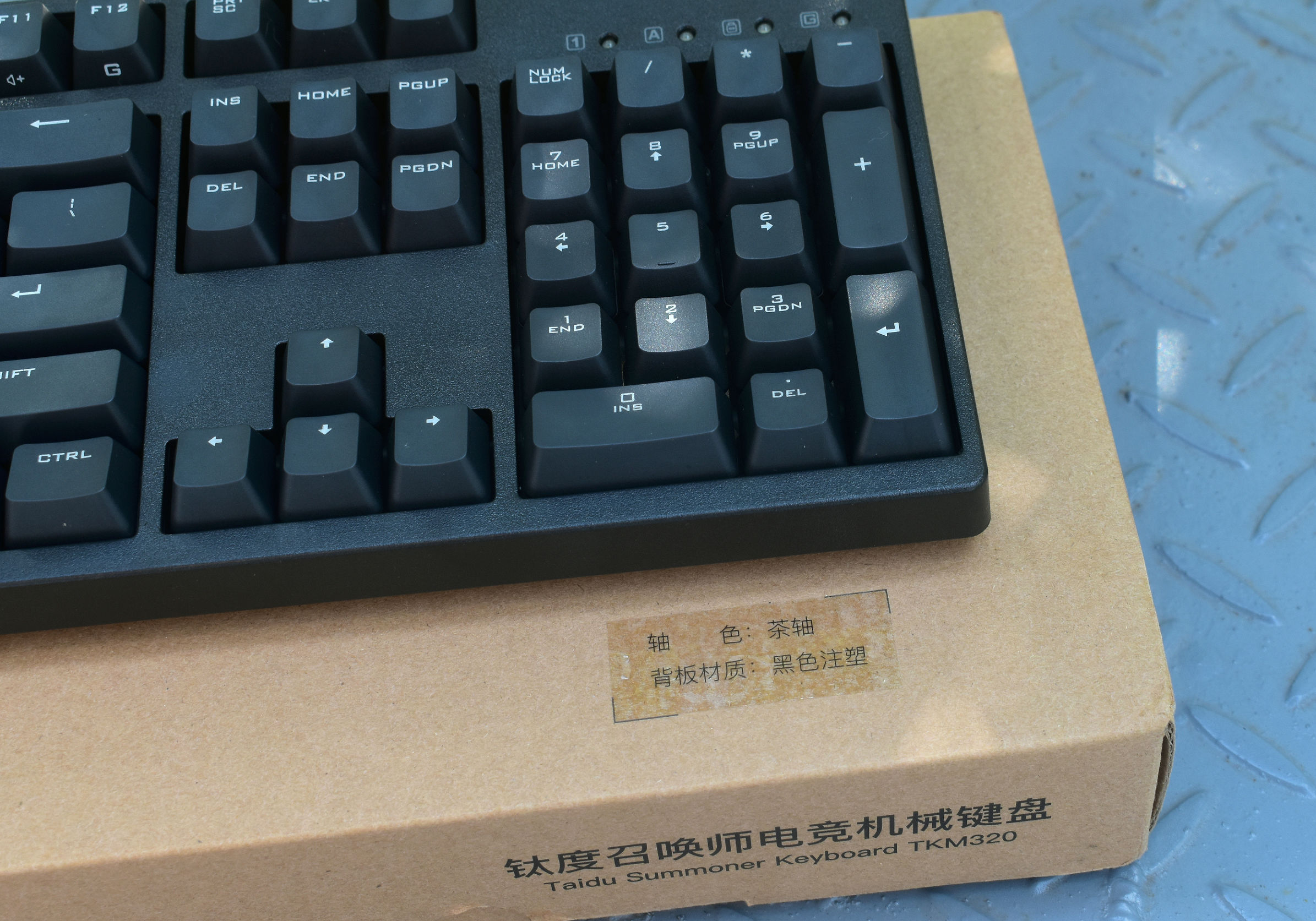 回归初心实力犹存！钛度召唤师电竞机械键盘茶轴入手体验