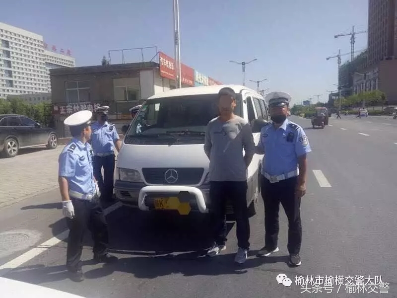 交通违法曝光台第二期,交通违法曝光台