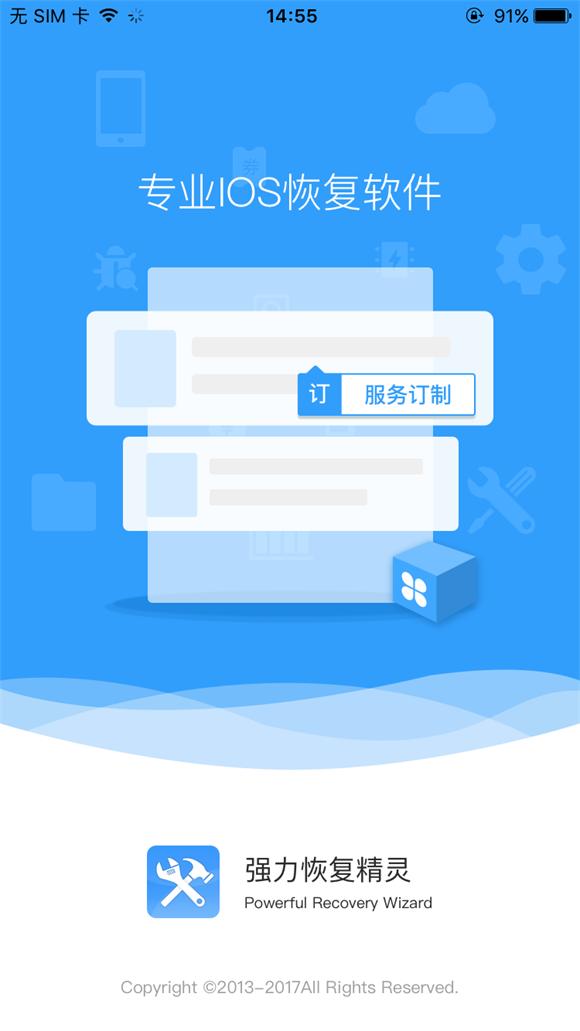 华为手机联系人误删怎么恢复,微信里的联系人误删了怎么恢复