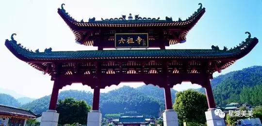 肇庆北岭山早雾螺风水,肇庆风水最好的地方