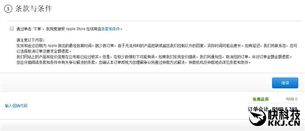 想入手iphone怎么买便宜,想入手一台iphone该选哪个