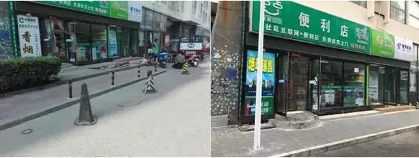 荣丰2008,荣丰2008新消息