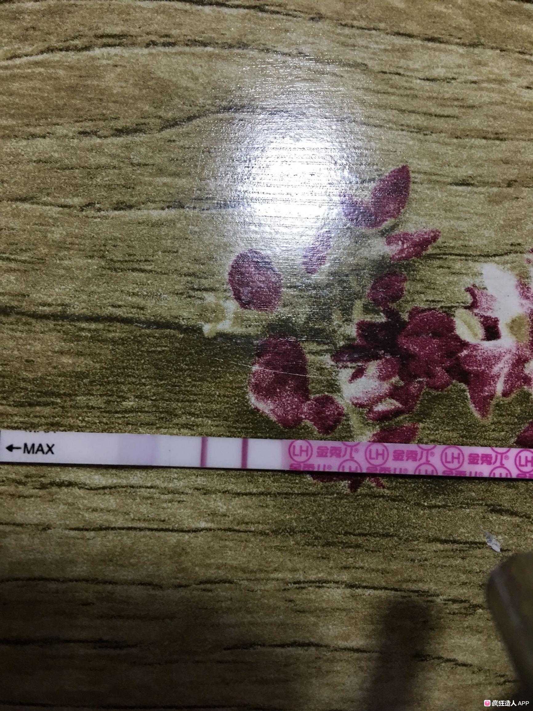 试纸昨天加深了今天没有加深,试纸测试好几天但是都没有加深