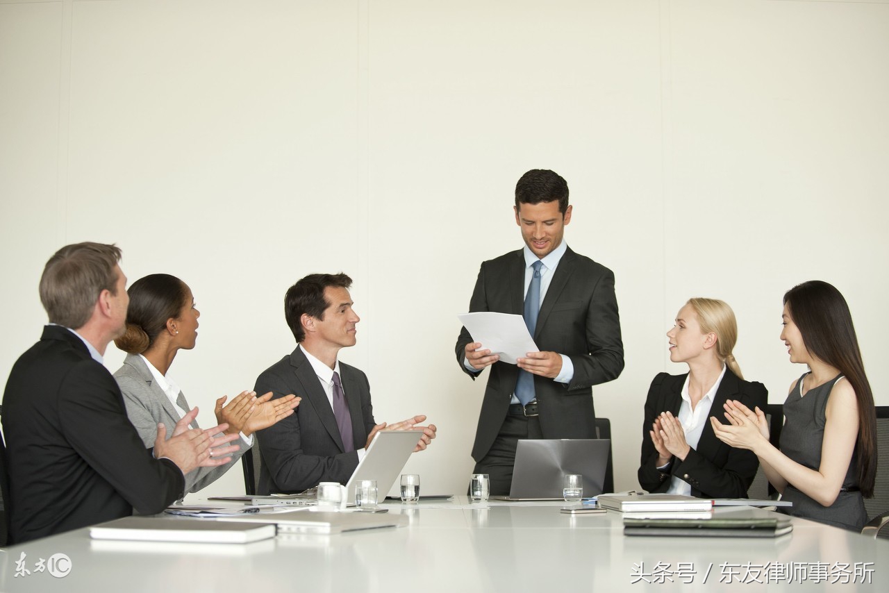 房子买了，房款付了，开发商跑路了，别怕，还可以向股东索赔！