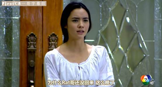 泰版《哥哥太爱我了怎么办》又渣又甜！霸道哥哥VS抖M妹妹，绝配