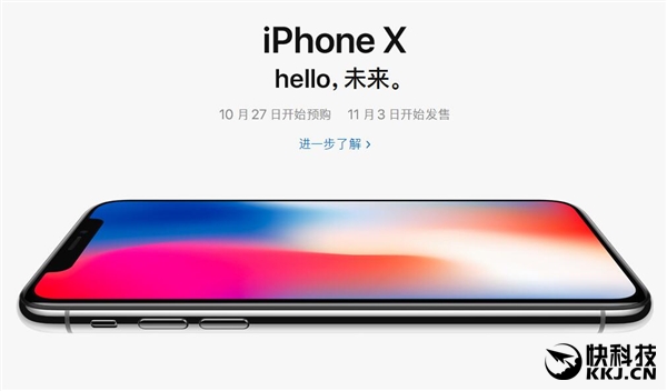 想入手iphone怎么买便宜,想入手一台iphone该选哪个