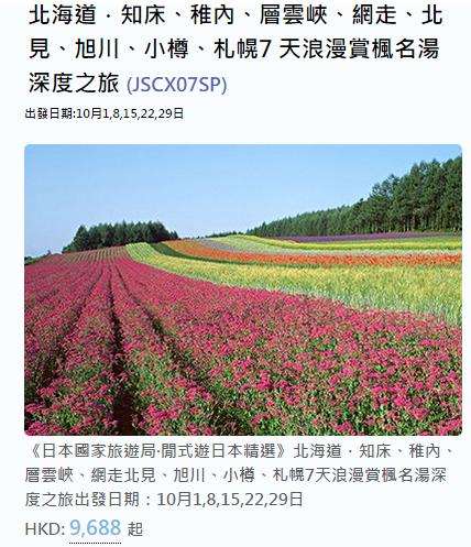 苹果x现在最便宜要多少钱一台,苹果x一千多二手还值得入手吗