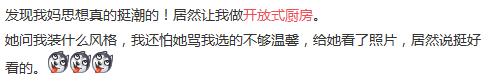 实用贴,实用又好用的帖子