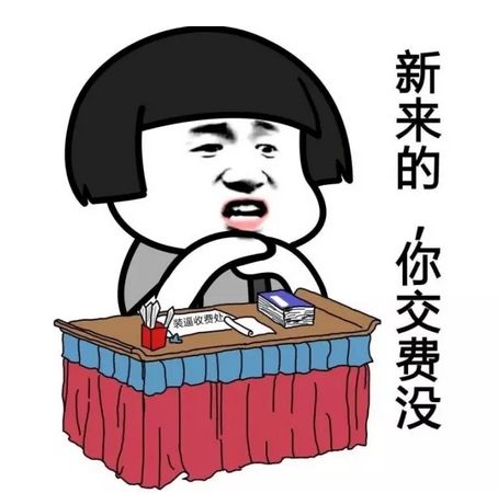 海淘保健品怎么维权,如何合法进口国外保健品