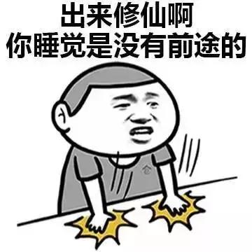 苹果发布会吃啥,熬夜看苹果发布会激动了