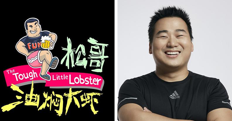 他靠小龙虾如何资产过千万,投资餐饮半年亏掉50万分享4点教训