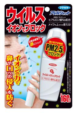 购物清单计划,购物必买清单30个东西