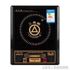 电磁炉故障代码e5是什么意思,杂牌商用电磁炉故障码对照表大全