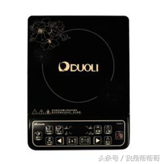 电磁炉故障代码e5是什么意思,杂牌商用电磁炉故障码对照表大全