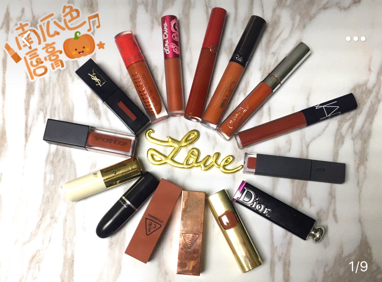 秋冬新款黄黑皮显白口红,初秋大牌口红颜色推荐