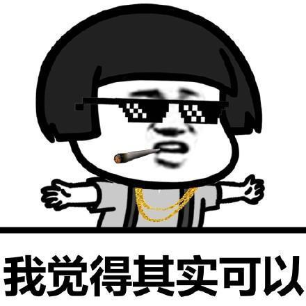 悠悠球新手必学招式,悠悠球新手该怎么玩