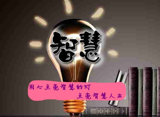 百字怎样教,百字怎么教