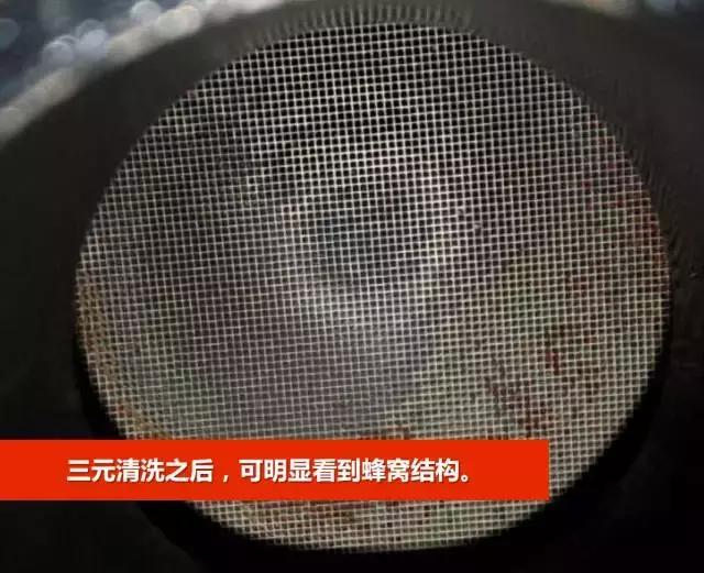 爱车动力降落问题怎么解决,爱车的动力不够