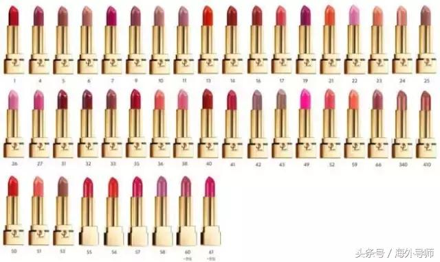 ysl品牌怎么叫,ysl这个牌子一般怎么读