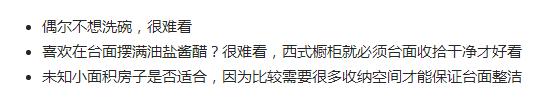 实用贴,实用又好用的帖子