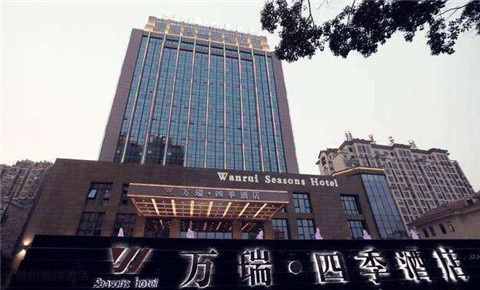 太原精品酒店设计公司推荐,昆明精品酒店设计公司哪个好