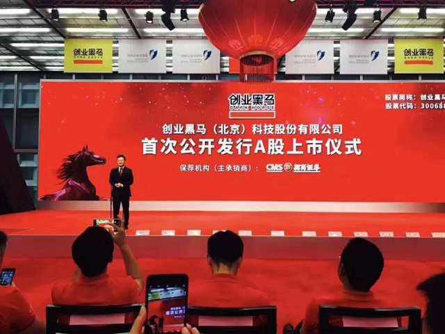 牛才子的预言,牛才子视频完整版