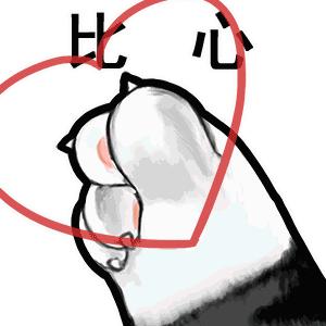 氨基酸泡沫洁面乳,eltamd氨基酸泡沫洁面乳怎么用