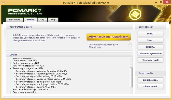 睿速t11评测,建兴睿速系列