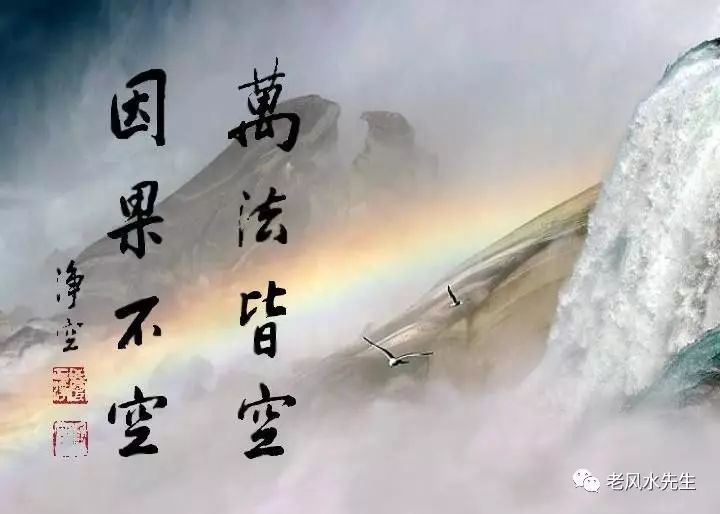 八字日干强弱鉴定法总论,朱祖夏分析日干旺衰方法