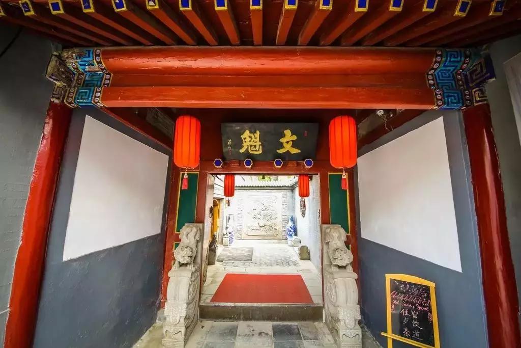 万万没想到系列宾馆,高逼格的五星级酒店