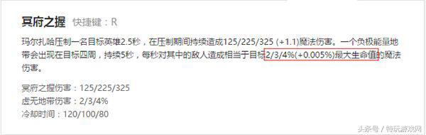 lol后期无敌的五个肉阵容,lol敌方太肉打不动法师该出什么装