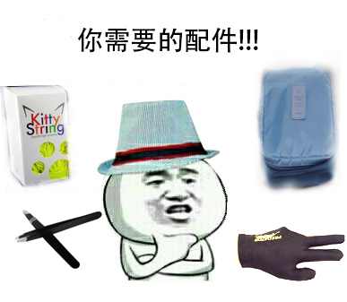 悠悠球新手必学招式,悠悠球新手该怎么玩