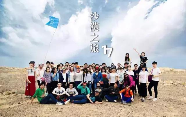 奈曼沙漠好吗,奈曼草原沙漠