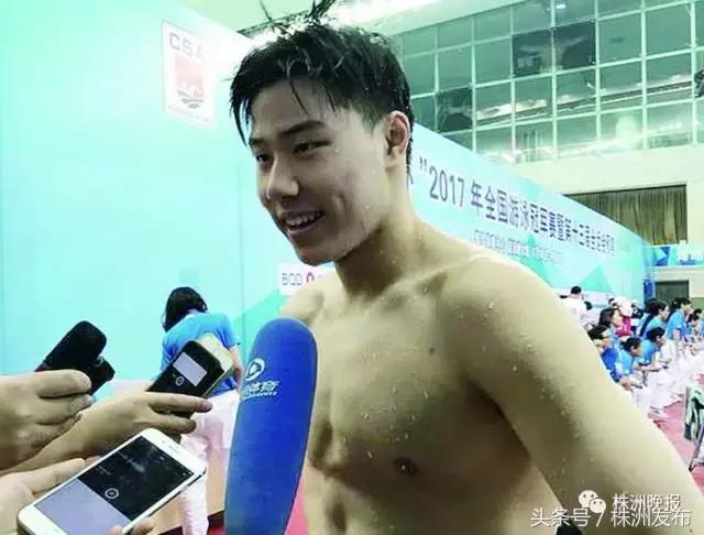 200米蛙泳荣获全省第六名,蛙泳200米蛙泳打碎了谁的纪录