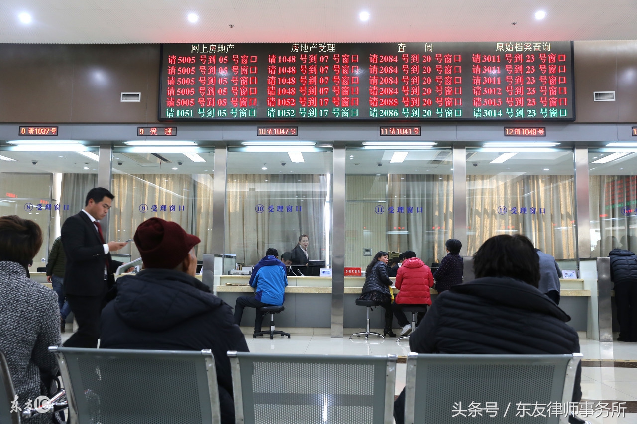 房子买了，房款付了，开发商跑路了，别怕，还可以向股东索赔！