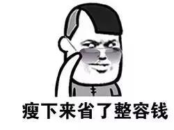 苹果发布会吃啥,熬夜看苹果发布会激动了