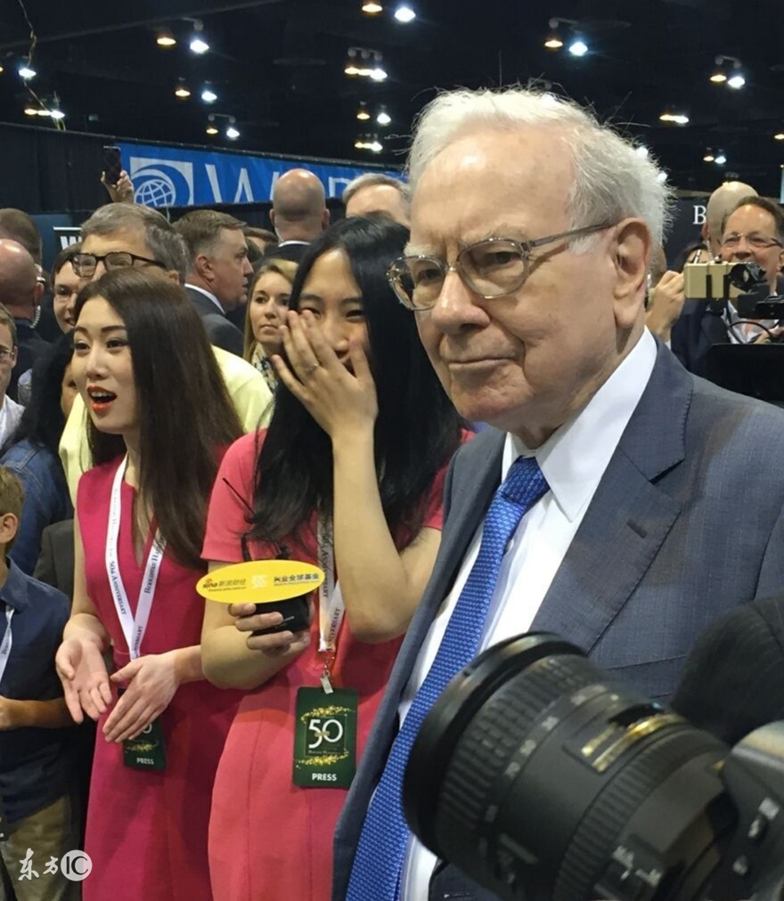 股神巴菲特分享自己的投资策略,陈九霖巴菲特最新视频